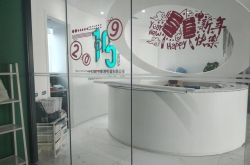 【4分钟科普下】开封公司公司地址电话_哔哩哔哩-2
