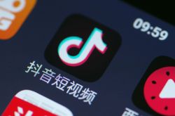 1分钟教程!泸州哪里有厂区_哔哩哔哩-3