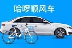 (9分钟教程)宜宾工厂最新招聘信息_哔哩哔哩-2